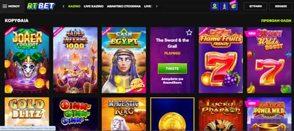rtbet