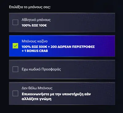 rtbet