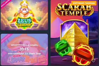 burancasino