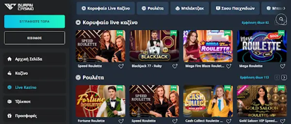 burancasino
