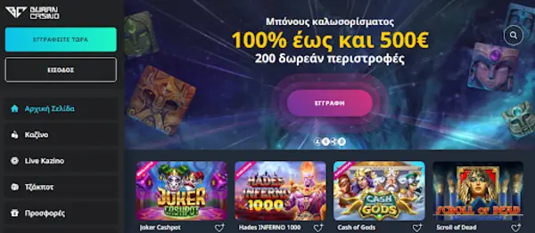 burancasino