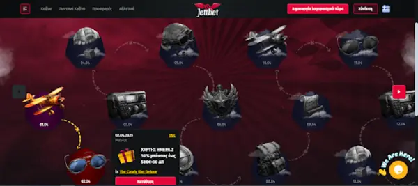 jettbet