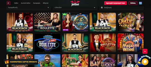 jettbet
