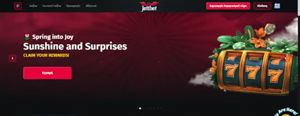 jettbet